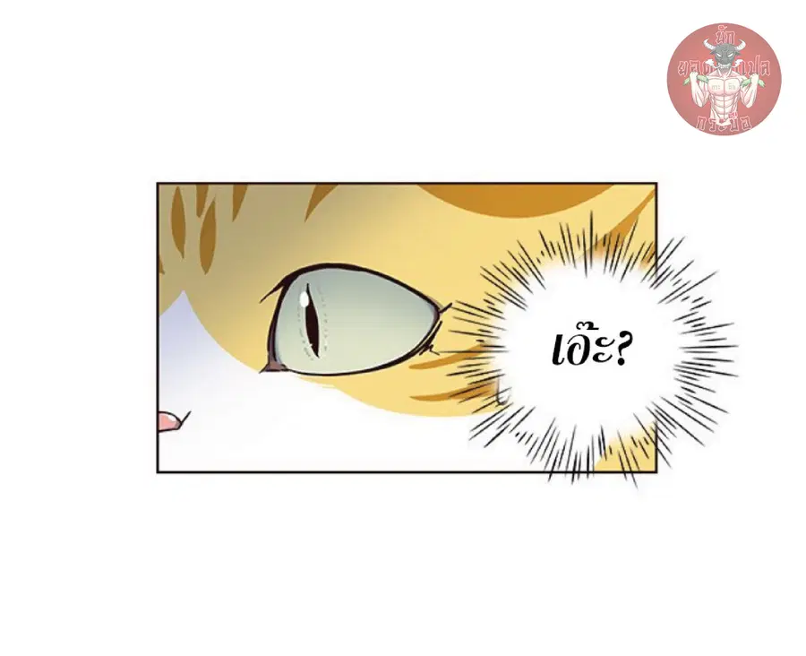 หน้า 52 จาก 85