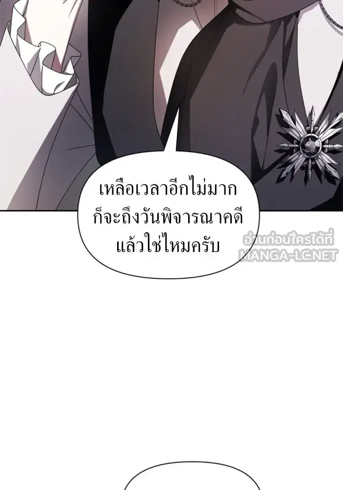 หน้า 78 จาก 140