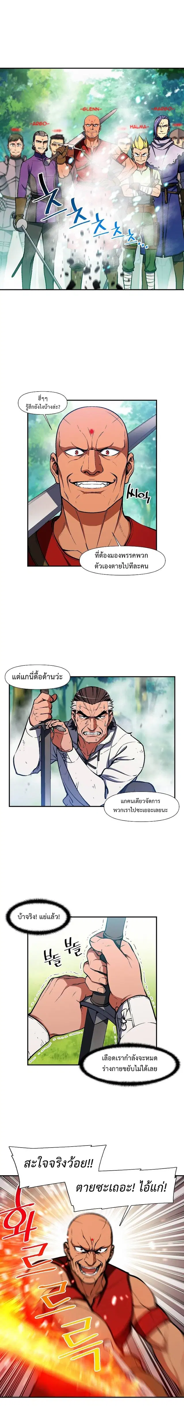หน้า 10 จาก 15