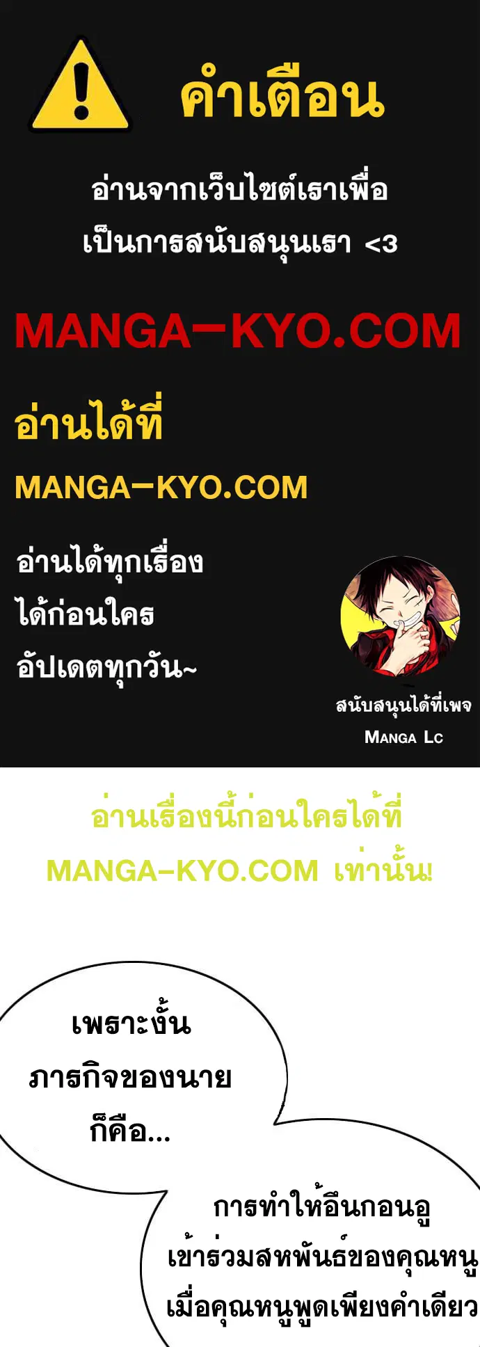 หน้า 1 จาก 153
