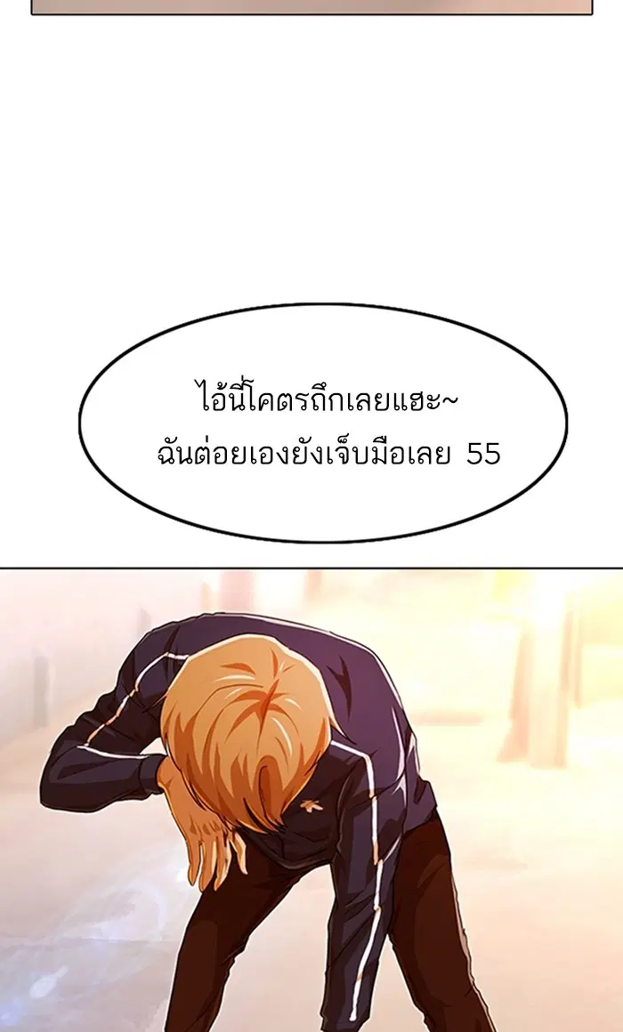 หน้า 67 จาก 130