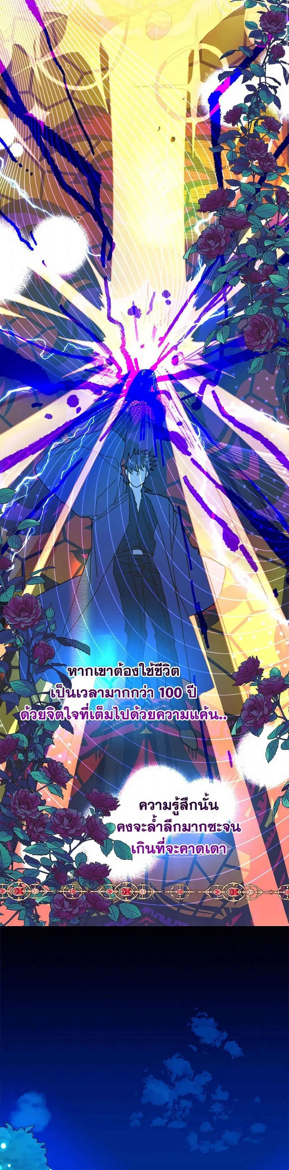 หน้า 10 จาก 41