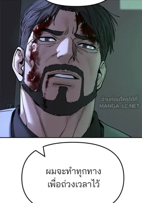 หน้า 150 จาก 167