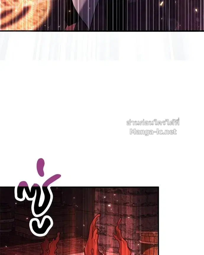 หน้า 5 จาก 148