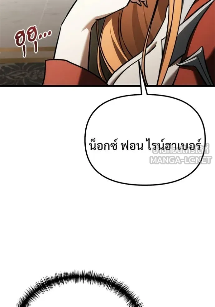หน้า 16 จาก 170