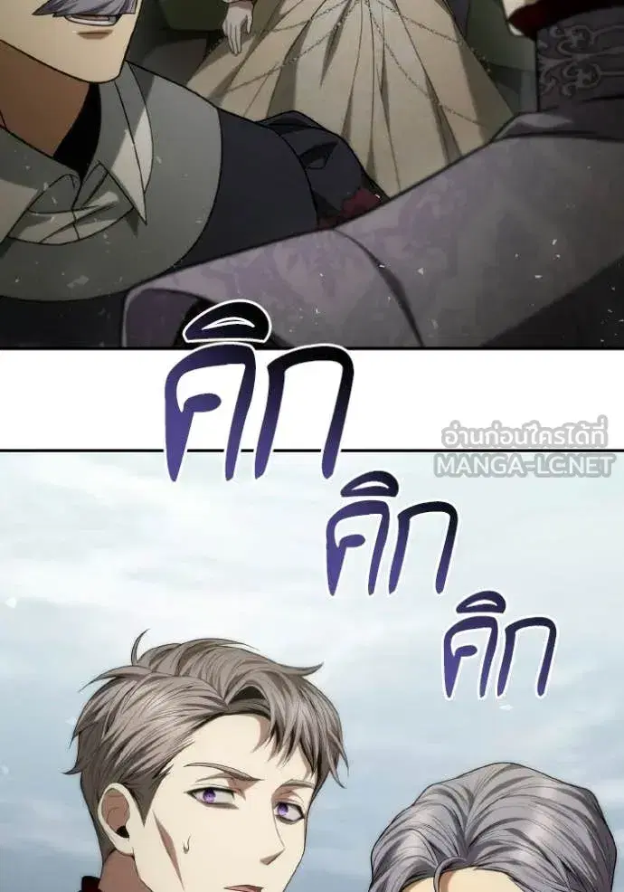 หน้า 14 จาก 168