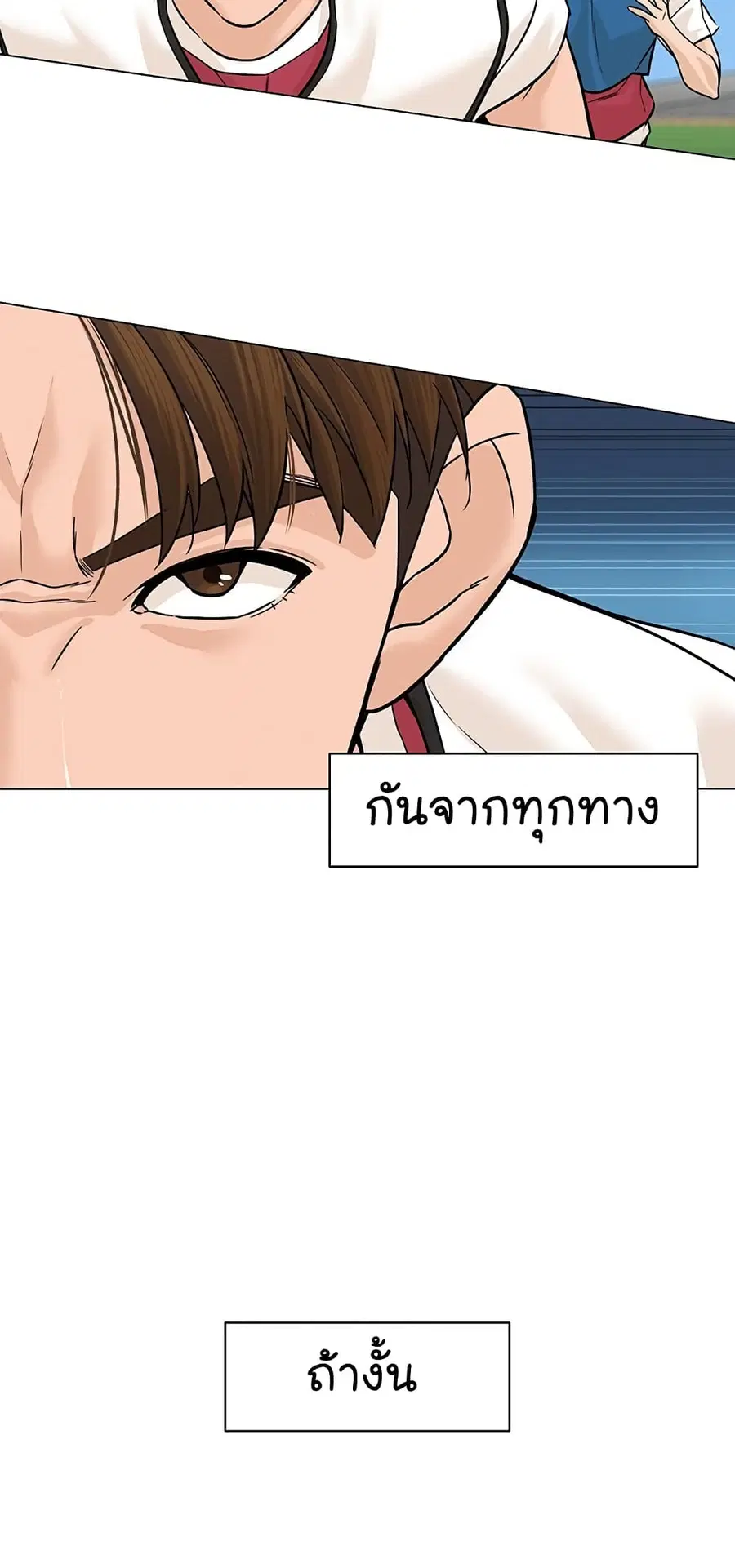 หน้า 60 จาก 81