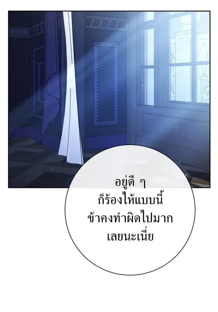 หน้า 134 จาก 222