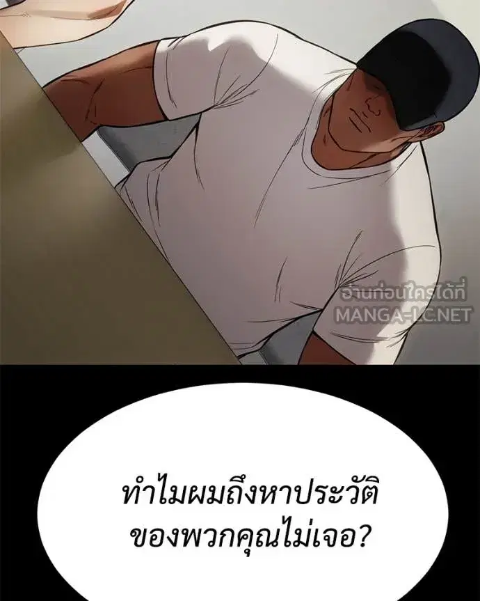 หน้า 161 จาก 229