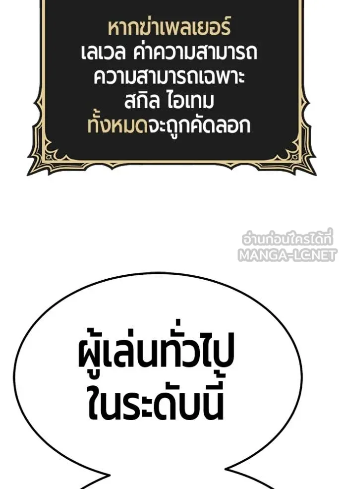 หน้า 229 จาก 466