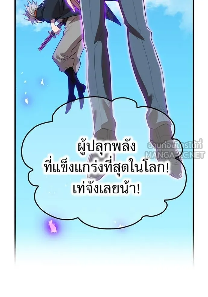 หน้า 35 จาก 156