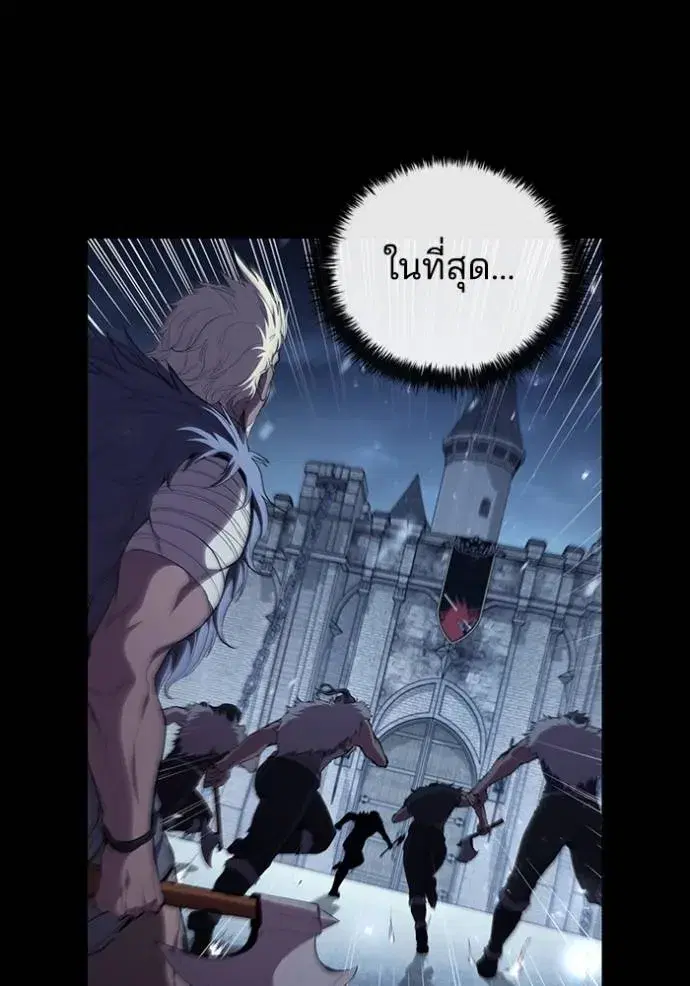 หน้า 10 จาก 107