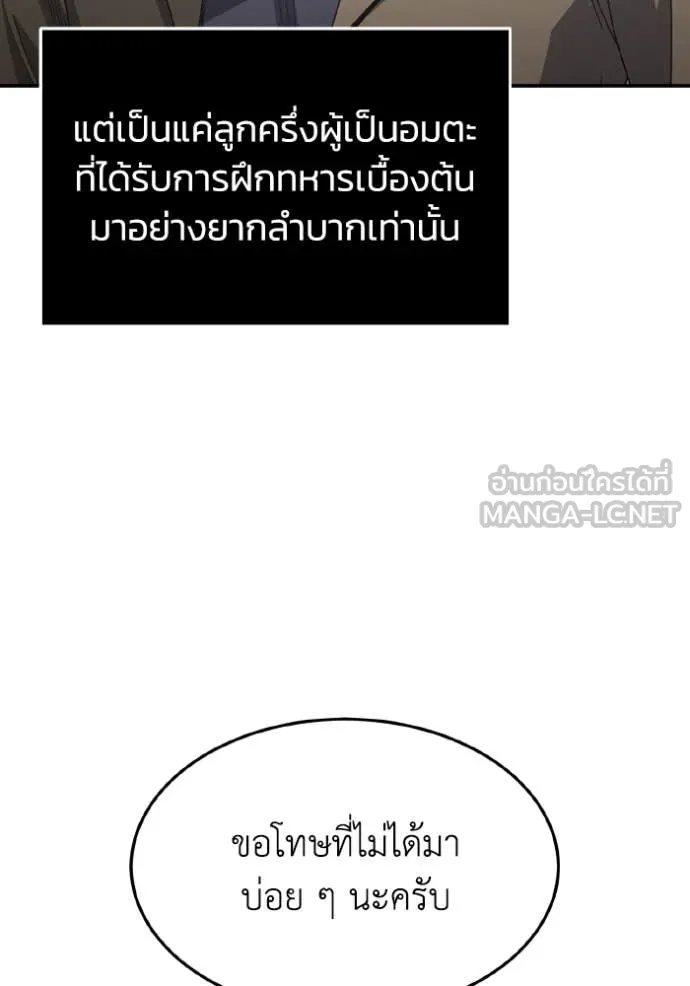 หน้า 24 จาก 142