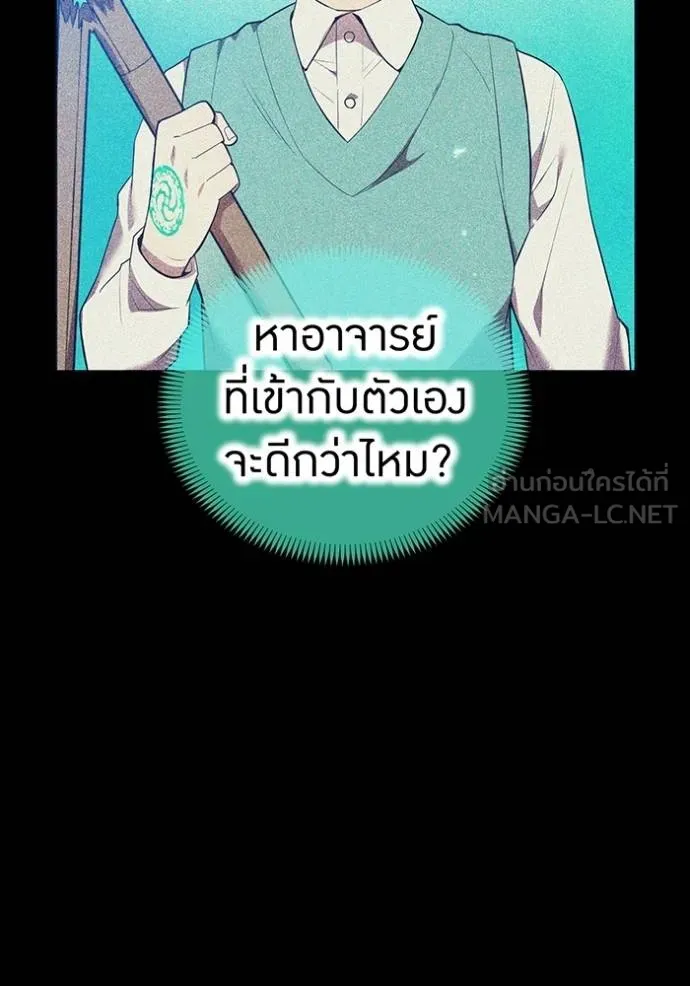 หน้า 101 จาก 160