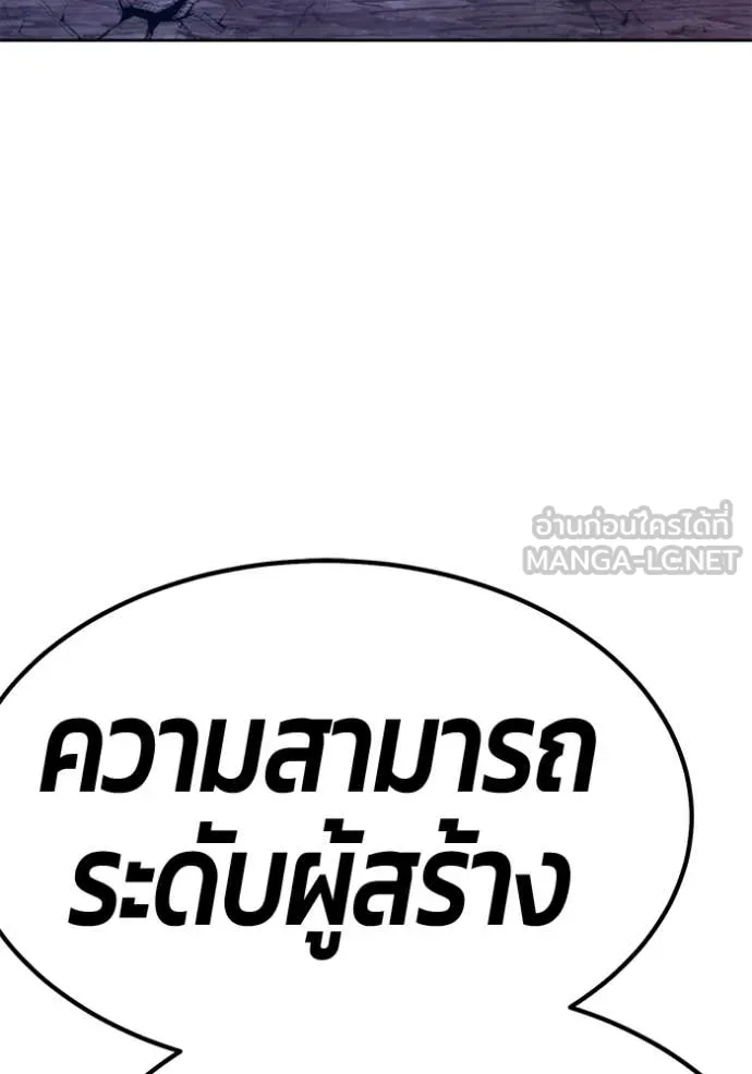 หน้า 47 จาก 543