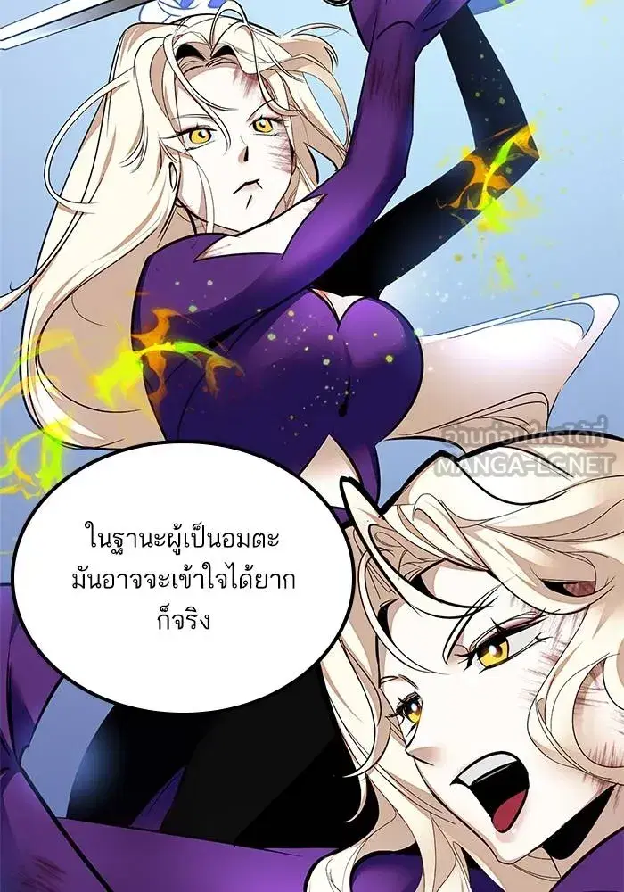 หน้า 96 จาก 151