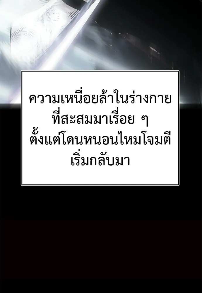 หน้า 127 จาก 229