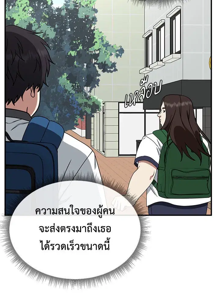 หน้า 95 จาก 156