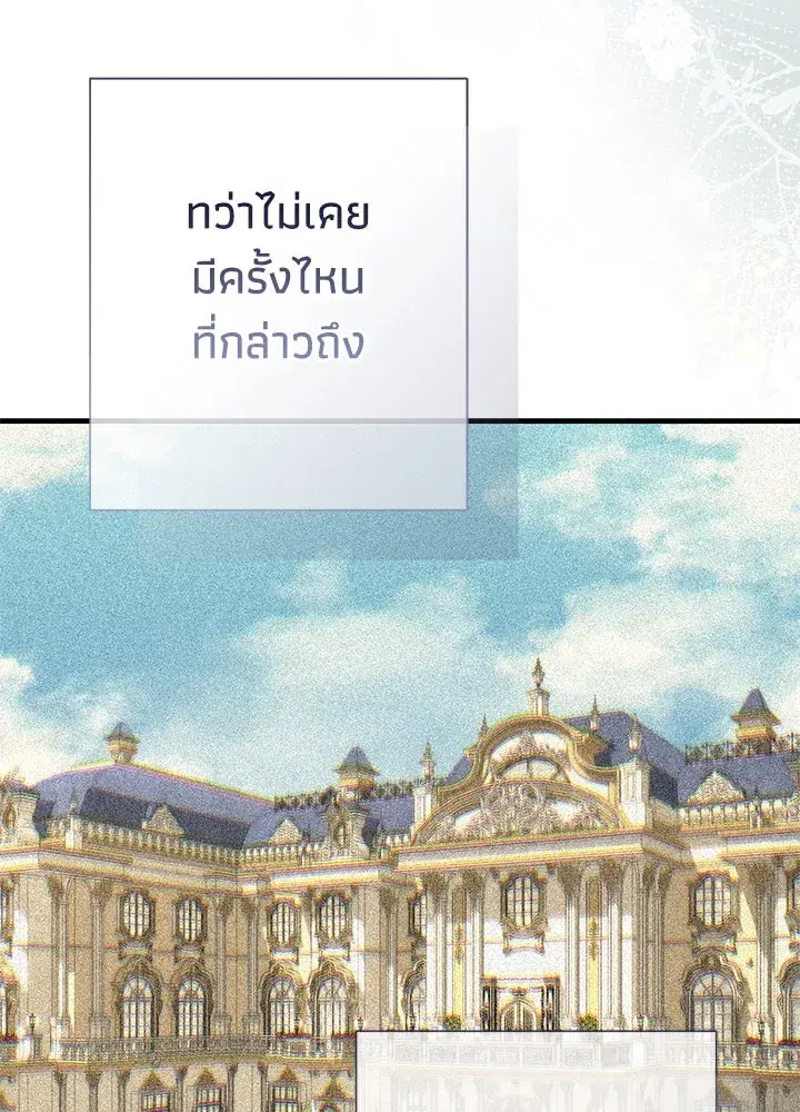 หน้า 95 จาก 148