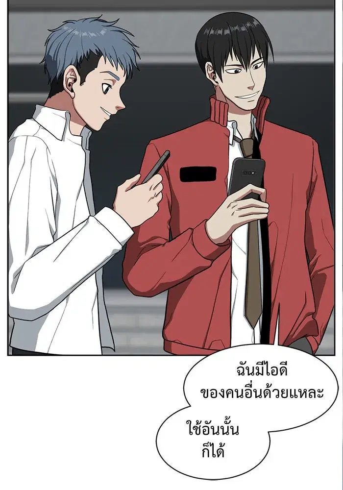 หน้า 85 จาก 147