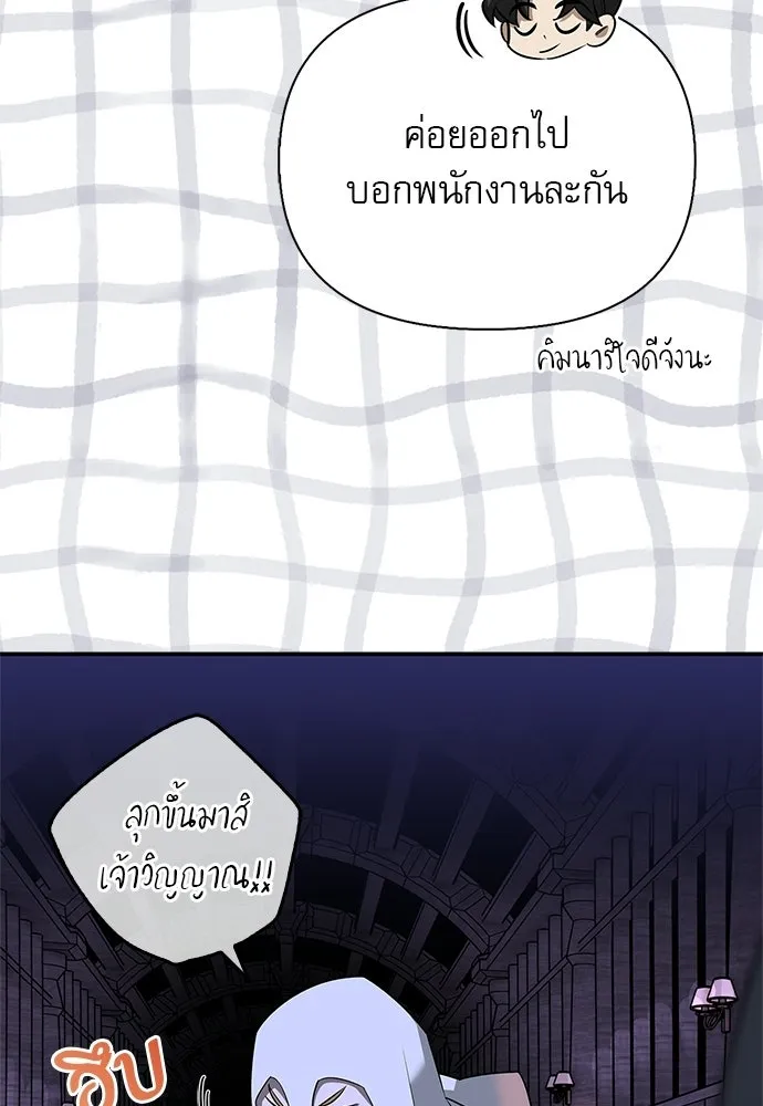 หน้า 106 จาก 154