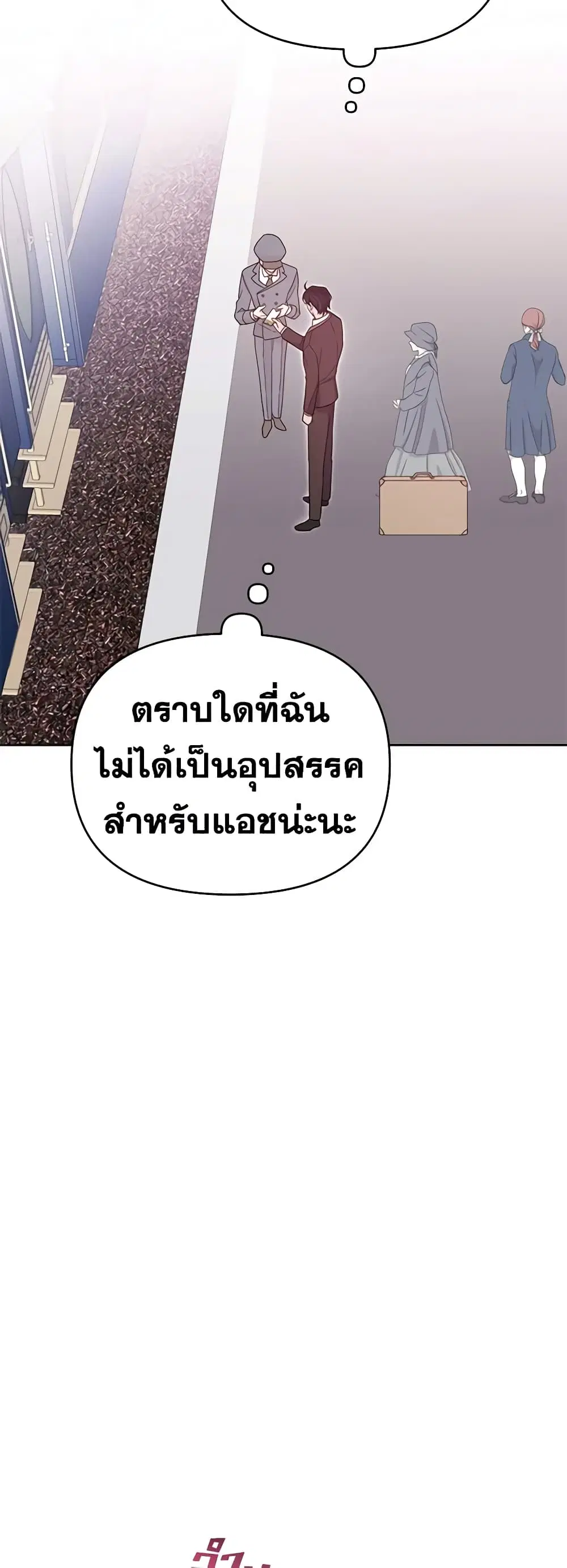 หน้า 15 จาก 43