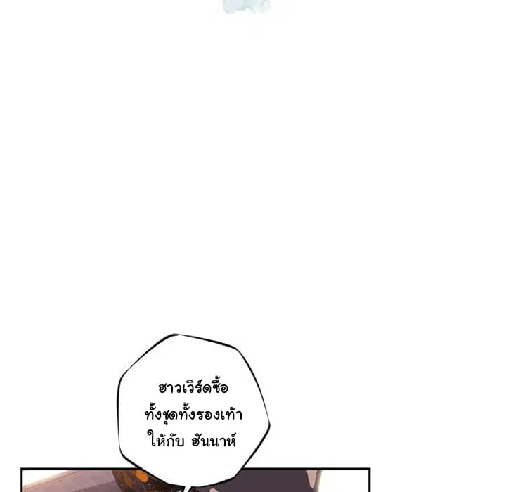 หน้า 21 จาก 114