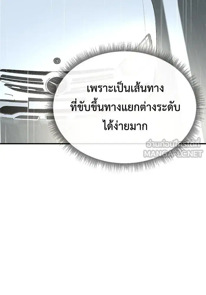 หน้า 6 จาก 148