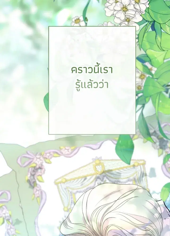 หน้า 46 จาก 164