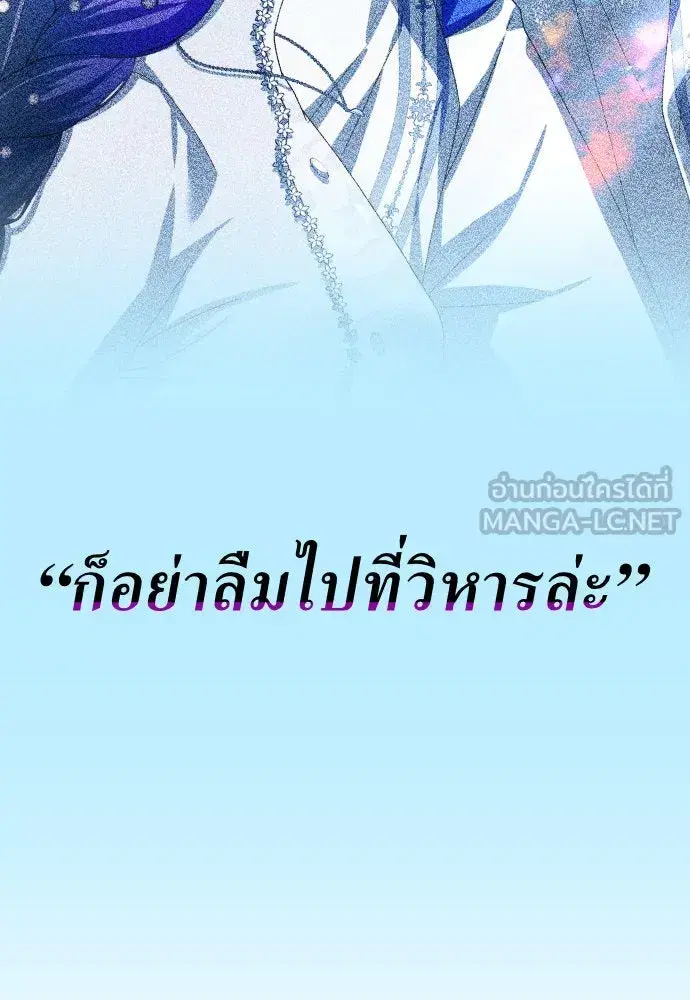 หน้า 141 จาก 155