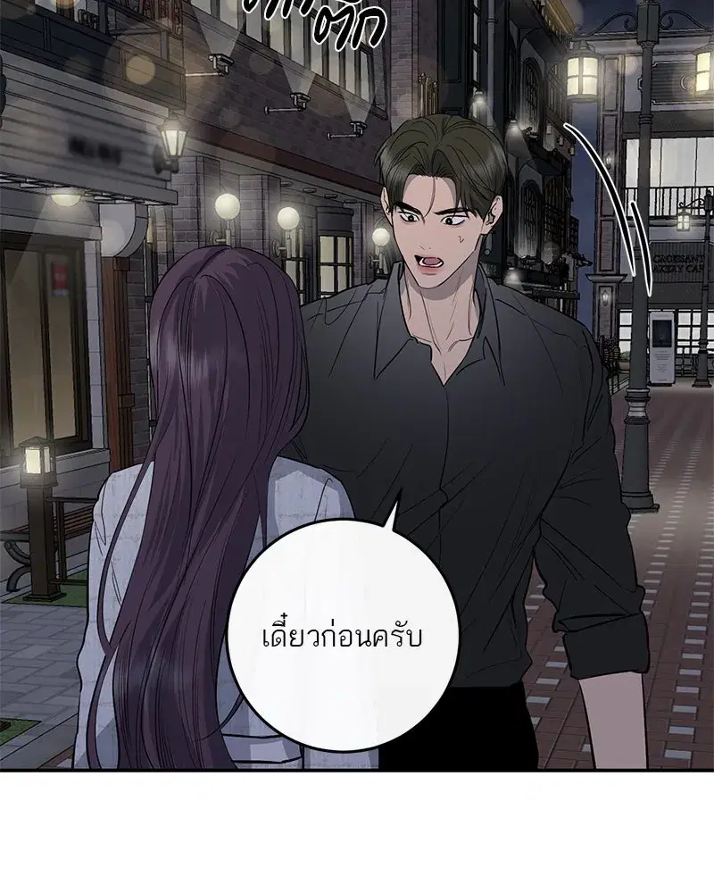 หน้า 37 จาก 129