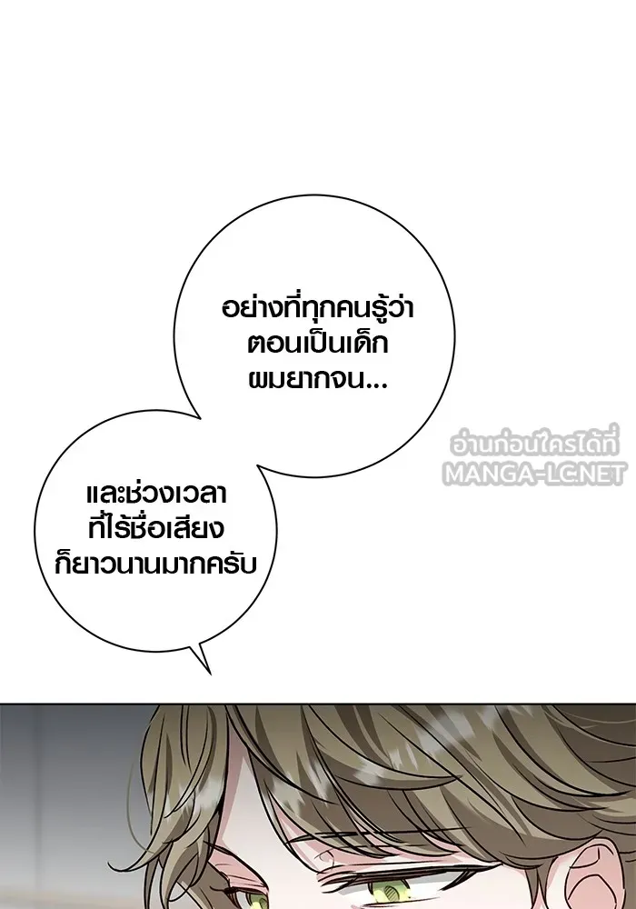 หน้า 15 จาก 131