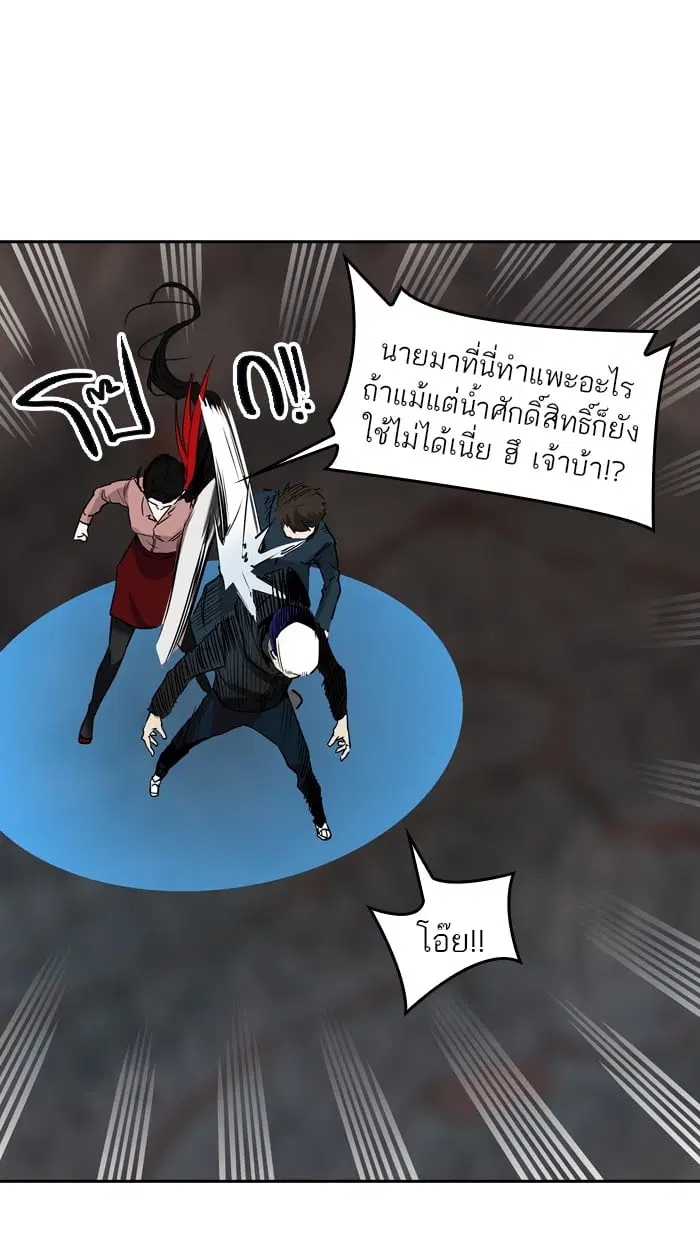 หน้า 18 จาก 129