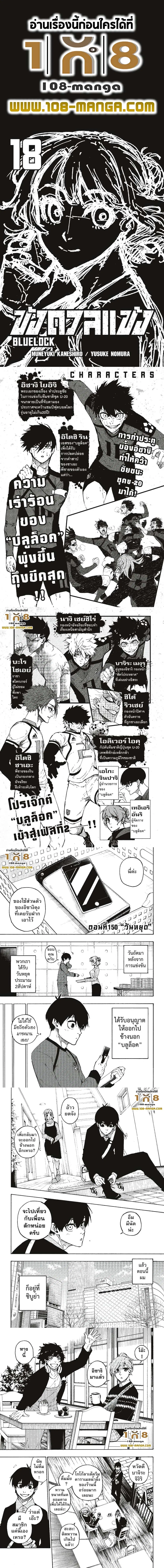 หน้า 1 จาก 4