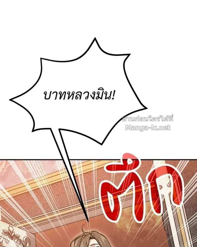 หน้า 16 จาก 168