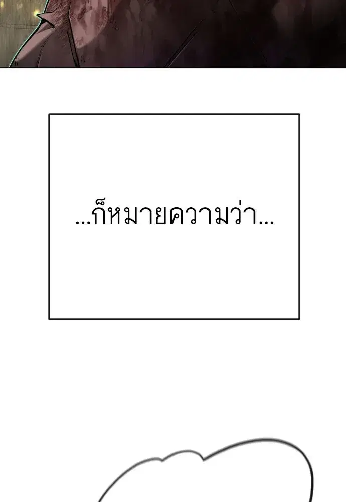 หน้า 46 จาก 210