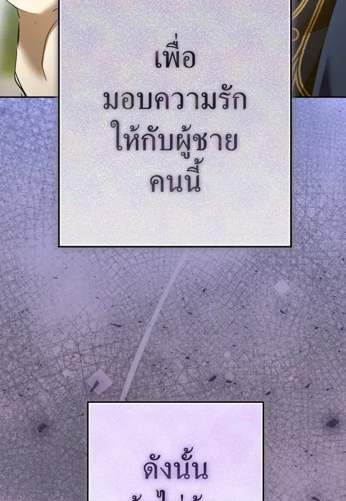 หน้า 4 จาก 136