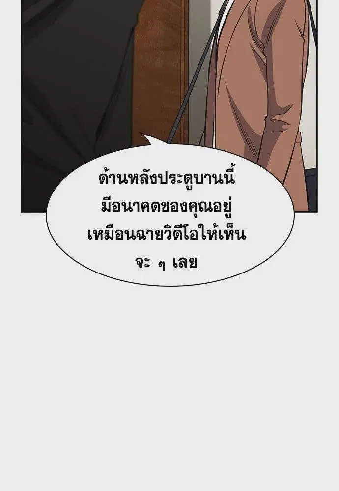 หน้า 98 จาก 126