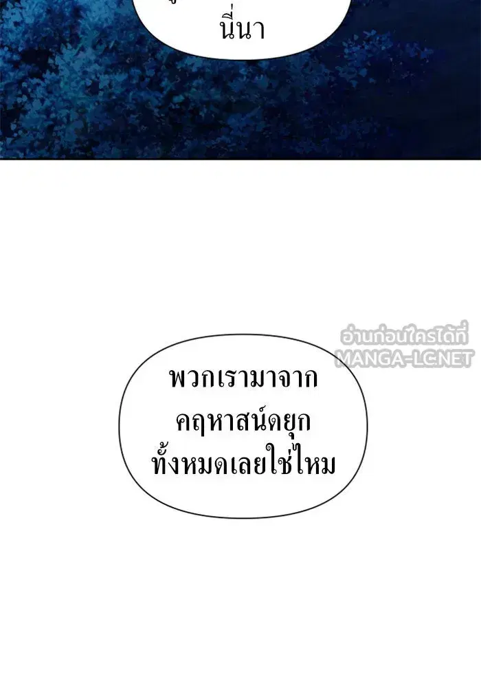 หน้า 6 จาก 163