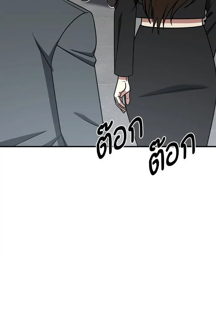 หน้า 167 จาก 178