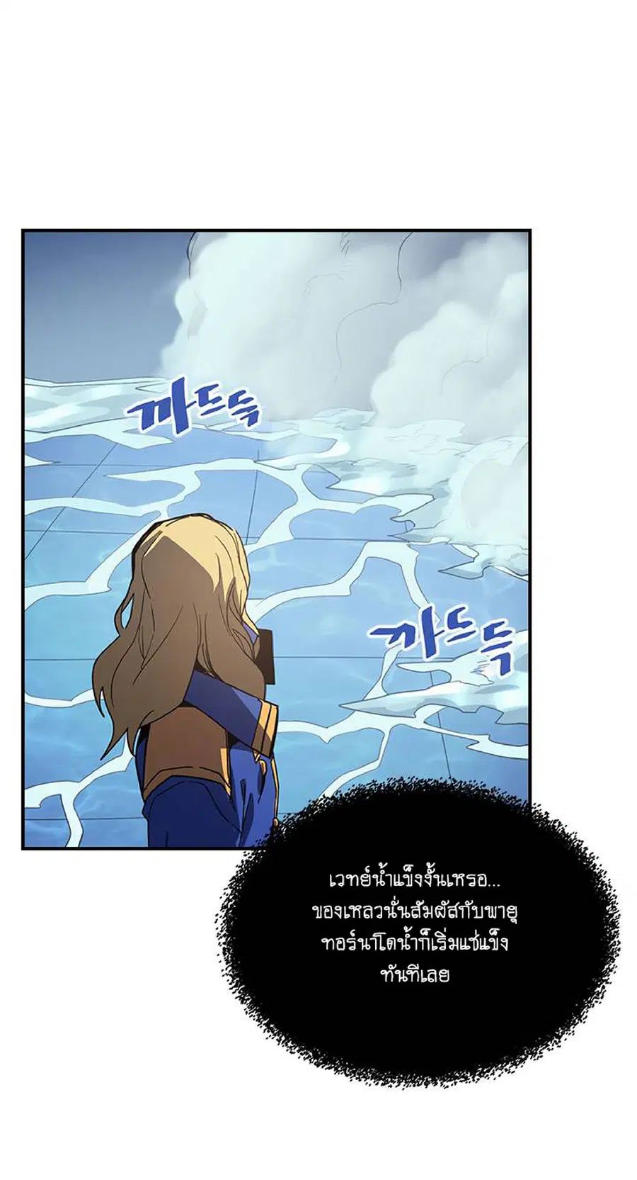 หน้า 46 จาก 51