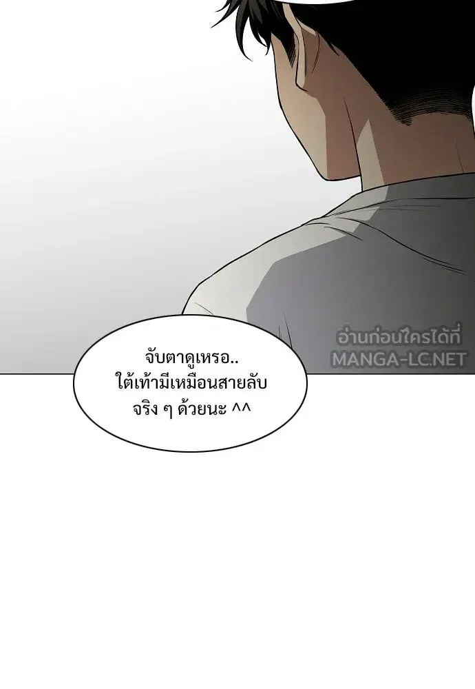 หน้า 96 จาก 127