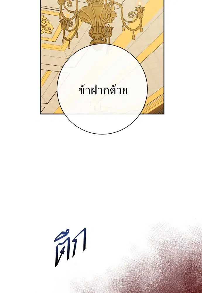 หน้า 22 จาก 185