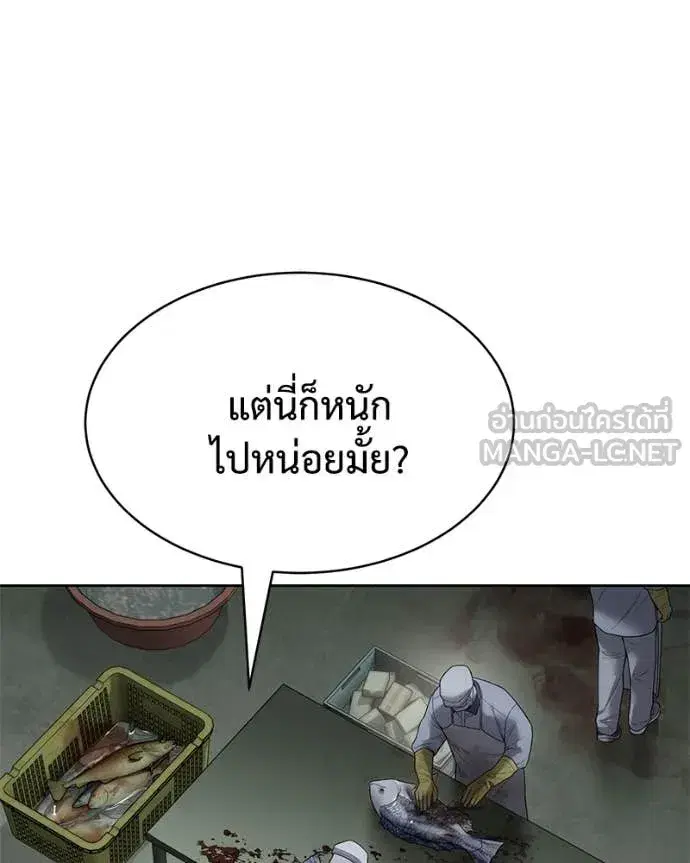 หน้า 7 จาก 232