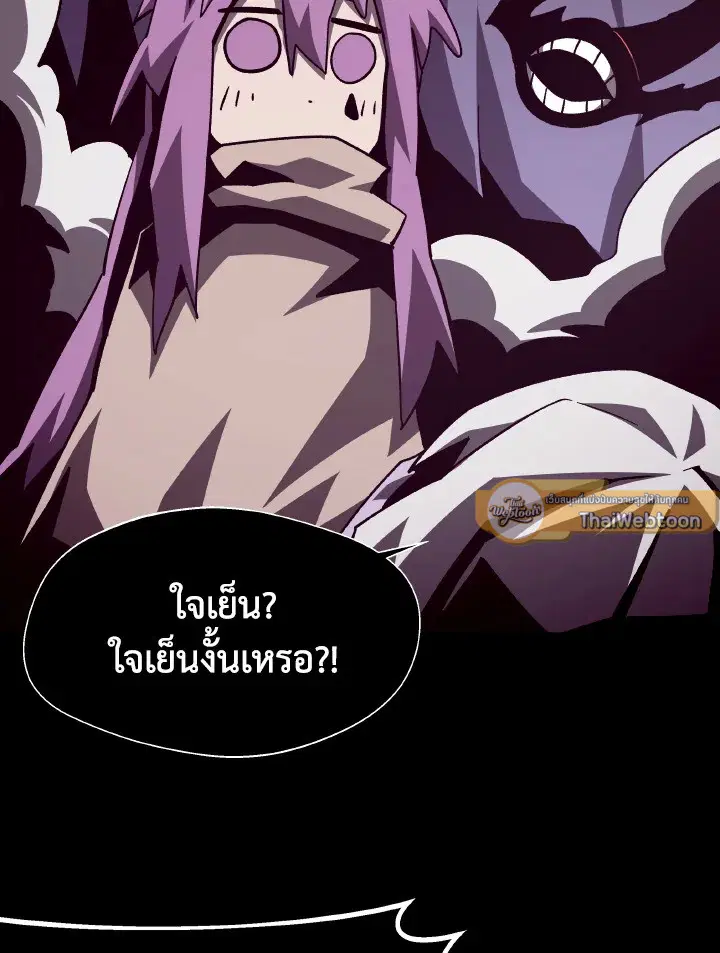 หน้า 37 จาก 106