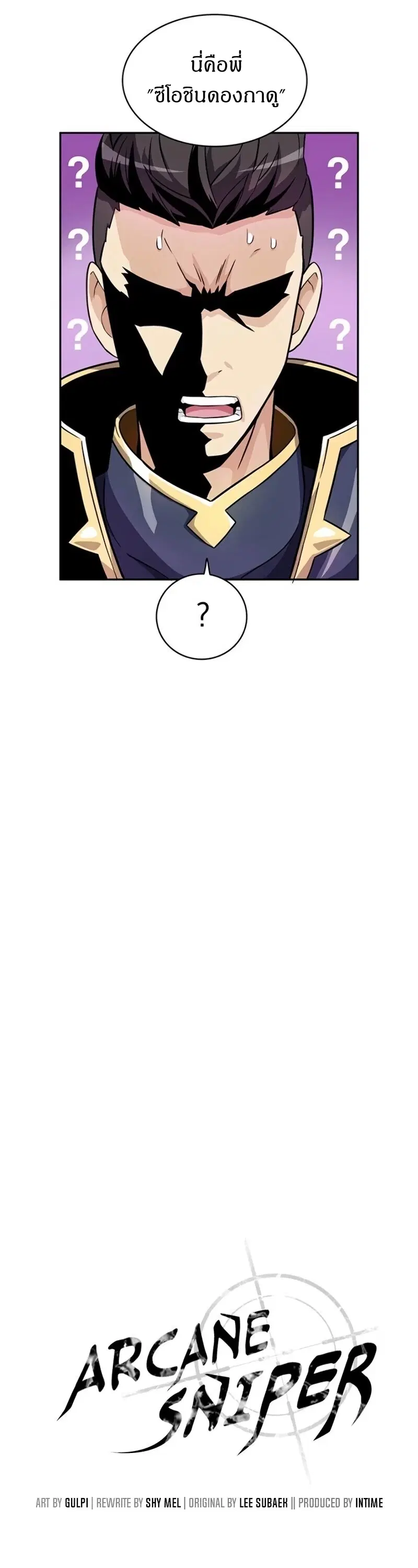 หน้า 10 จาก 58