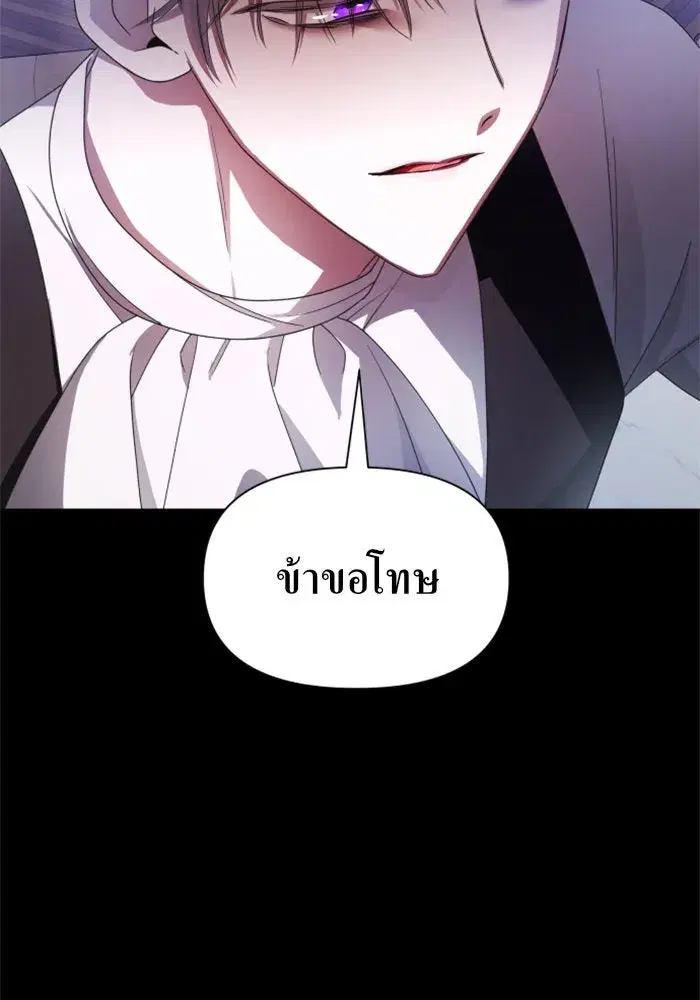 หน้า 40 จาก 168