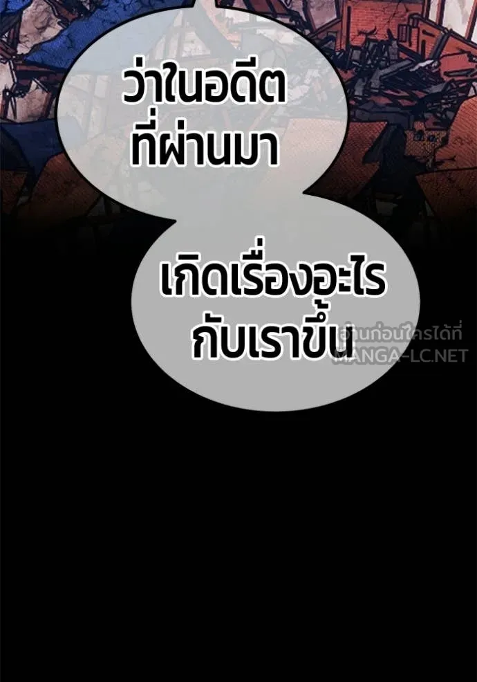 หน้า 136 จาก 454