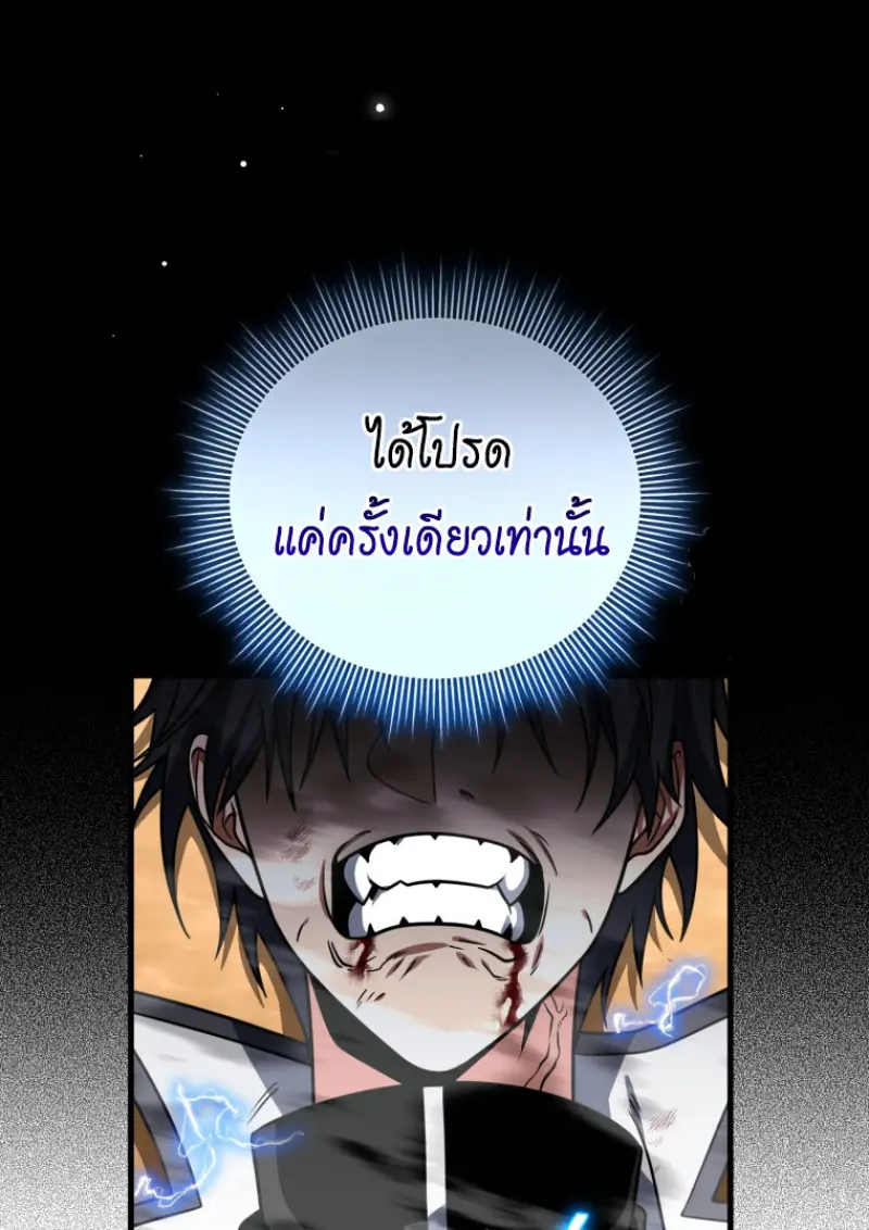 หน้า 84 จาก 141