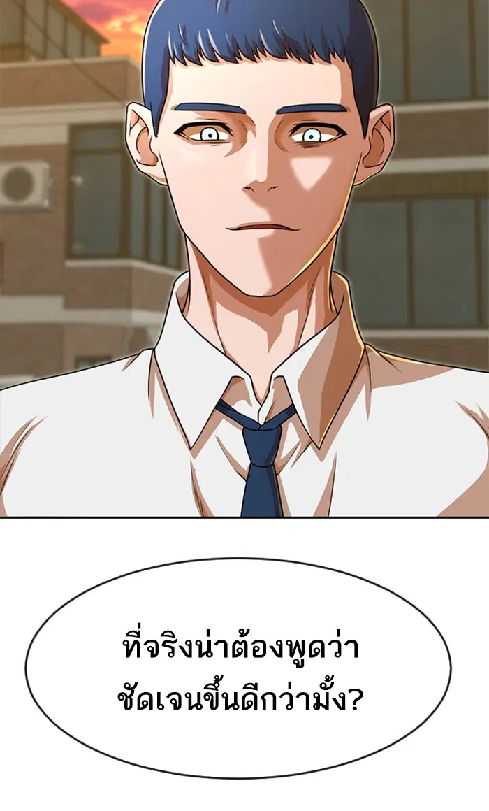 หน้า 12 จาก 194